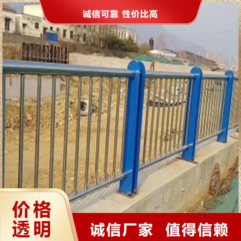 不锈钢复合管护栏不锈钢复合管护栏现货