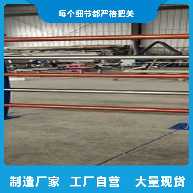 不锈钢复合管护栏桥梁防撞护栏品牌大厂家