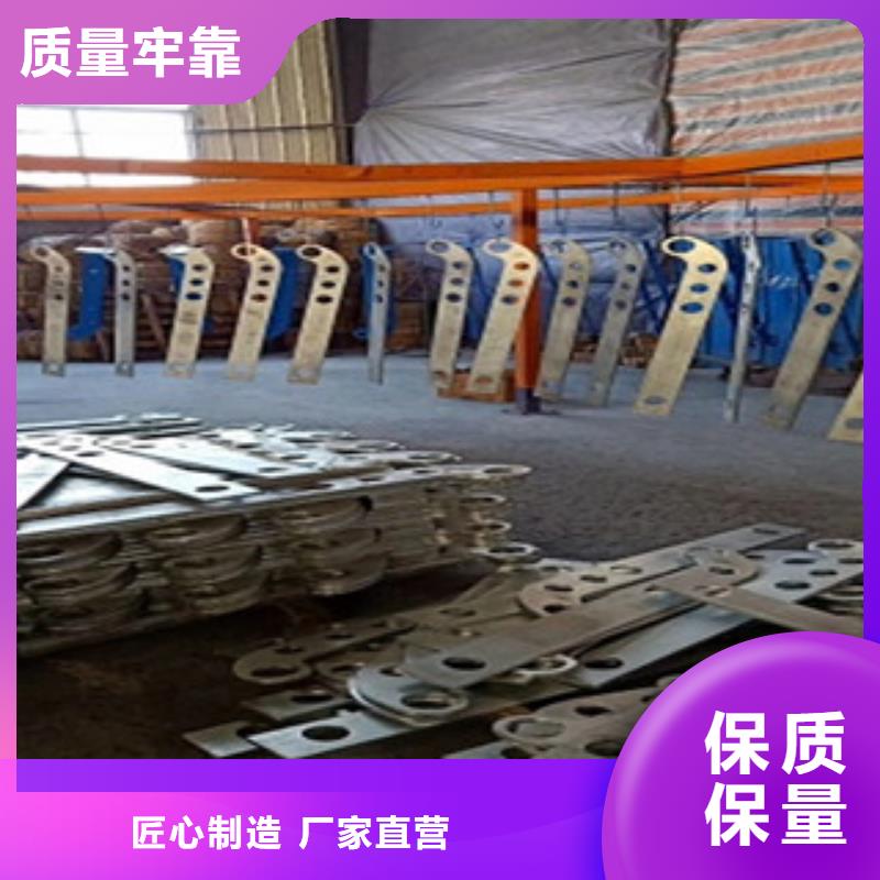 不锈钢复合管护栏桥梁防撞护栏品牌大厂家