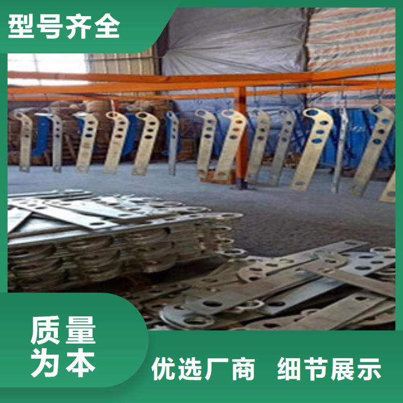 桥梁防撞护栏 视频-新抚|望花|营口|本溪|鞍山|朝阳桥梁防撞护栏 优质货源-俊邦金属材料(抚顺市分公司)