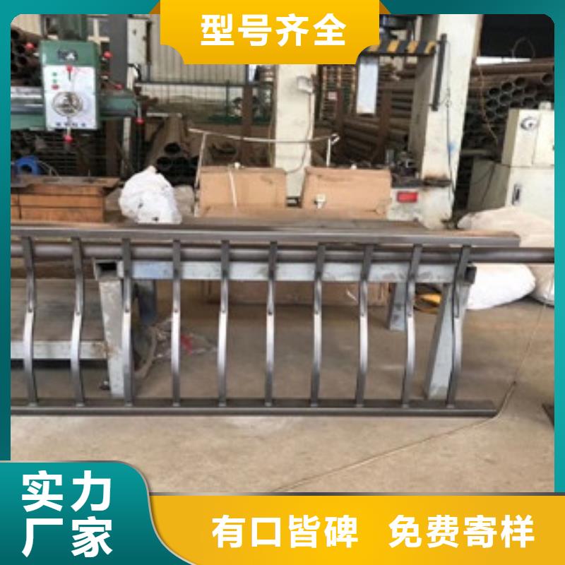 不锈钢复合管护栏桥梁护栏种类丰富