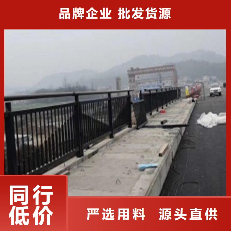 不锈钢复合管护栏桥梁防撞护栏品牌大厂家