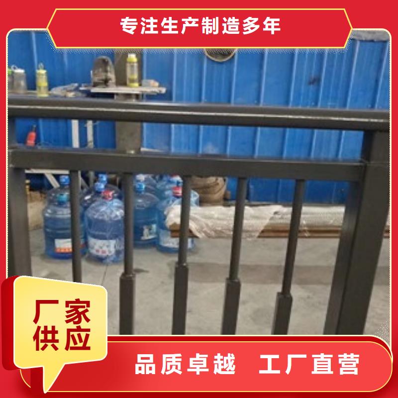 不锈钢复合管护栏桥梁护栏种类丰富