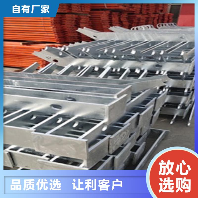 不锈钢复合管护栏桥梁防撞护栏品牌大厂家