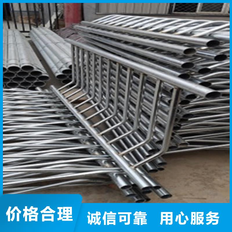 不锈钢复合管护栏不锈钢复合管护栏现货