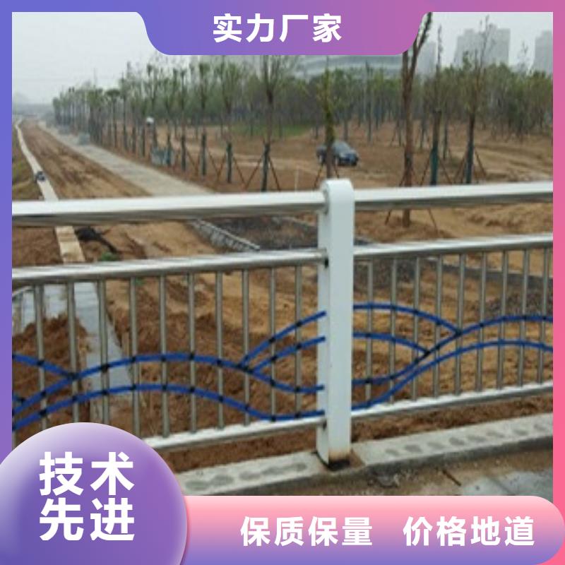 护栏不锈钢复合管栏杆当日价格