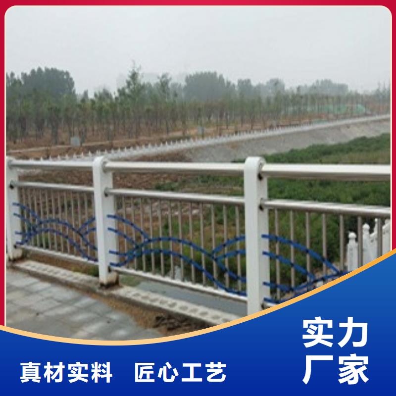 桥梁防撞护栏 视频-桥梁防撞护栏 (俊邦)覆盖地域新疆克拉玛依市乌鲁木齐|伊犁
