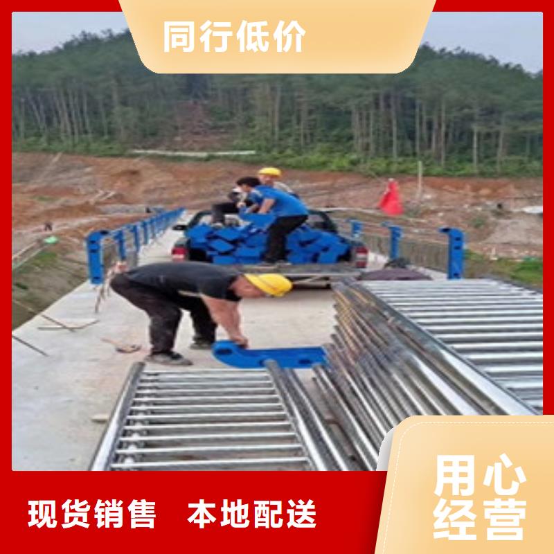 护栏不锈钢复合管栏杆当日价格
