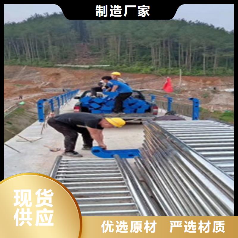 护栏防撞立柱随心所欲定制