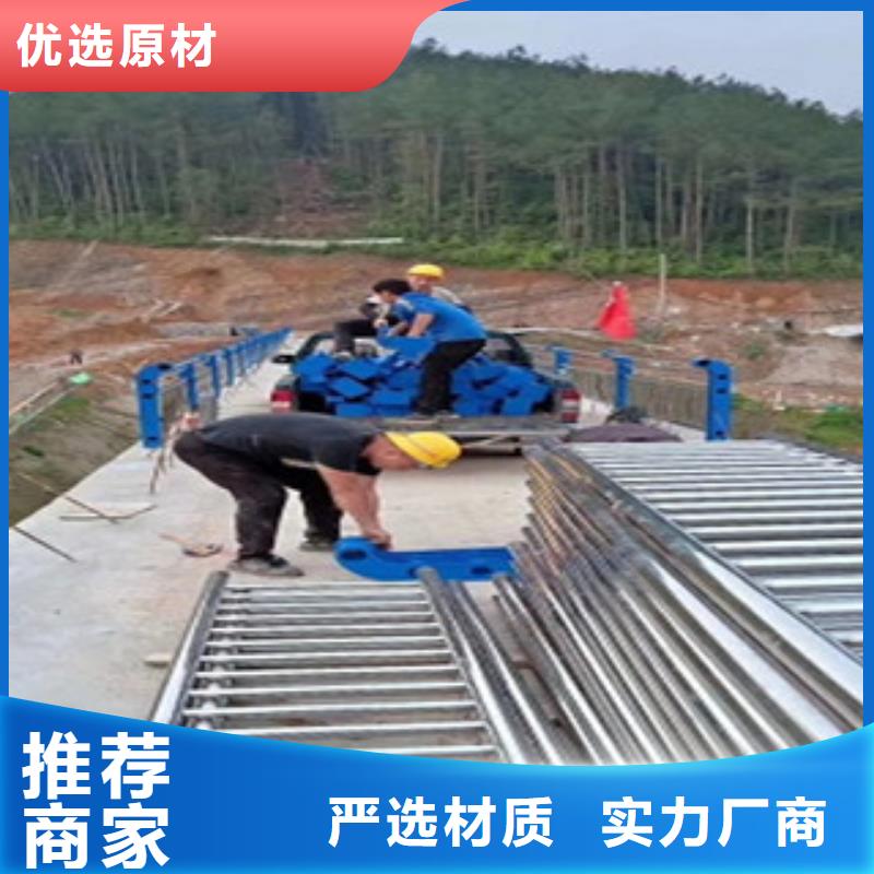护栏【桥梁护栏】放心选购