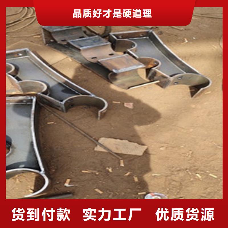 【 护栏防撞立柱厂家直销直供】-可发货到繁昌|镜湖|六安|宣城|巢湖|蚌埠