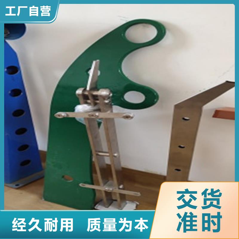 【 护栏防撞立柱厂家直销直供】-可发货到繁昌|镜湖|六安|宣城|巢湖|蚌埠