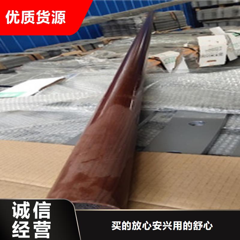 护栏不锈钢复合管栏杆当日价格