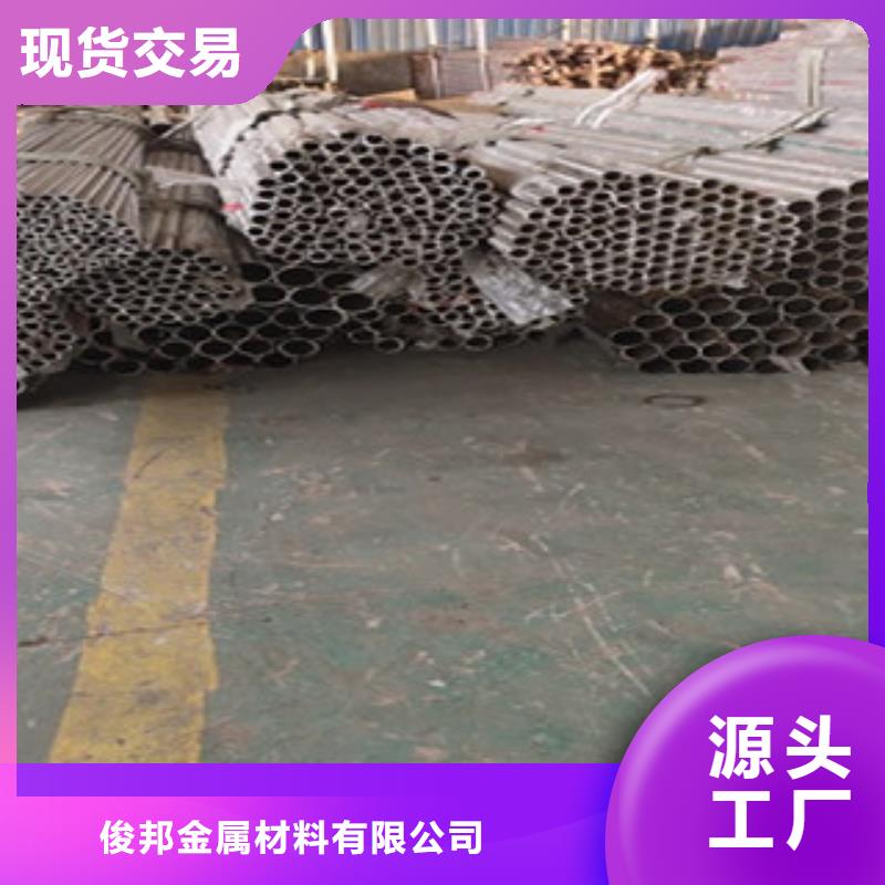 护栏桥梁护栏真诚合作