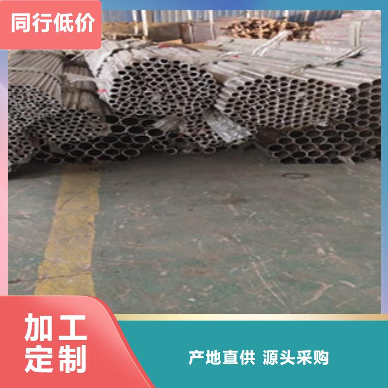 护栏桥梁护栏厂家大量现货