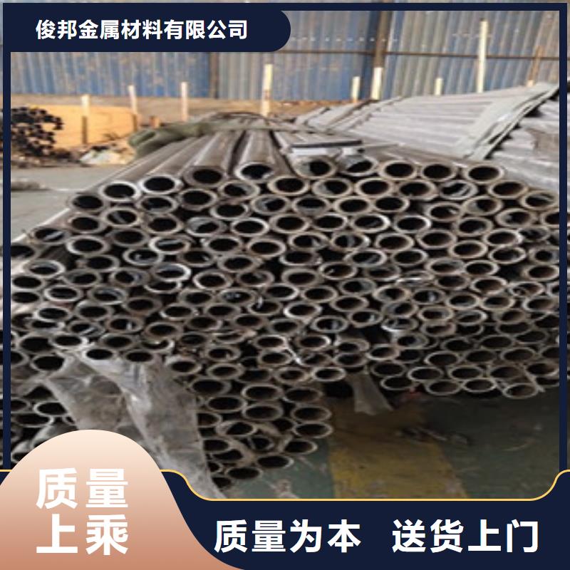 桥梁防撞护栏 视频-桥梁防撞护栏 (俊邦)覆盖地域新疆克拉玛依市乌鲁木齐|伊犁