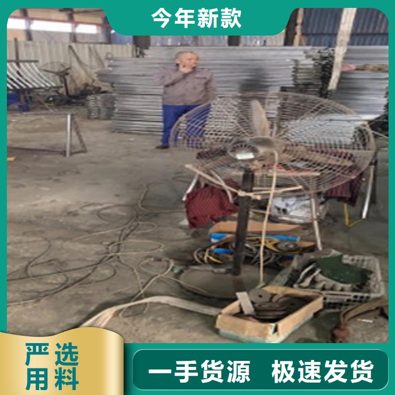 护栏不锈钢复合管栏杆当日价格