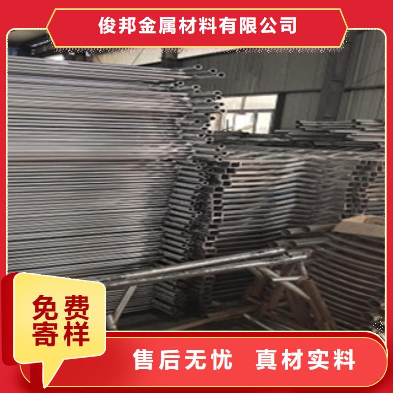 护栏不锈钢复合管栏杆当日价格