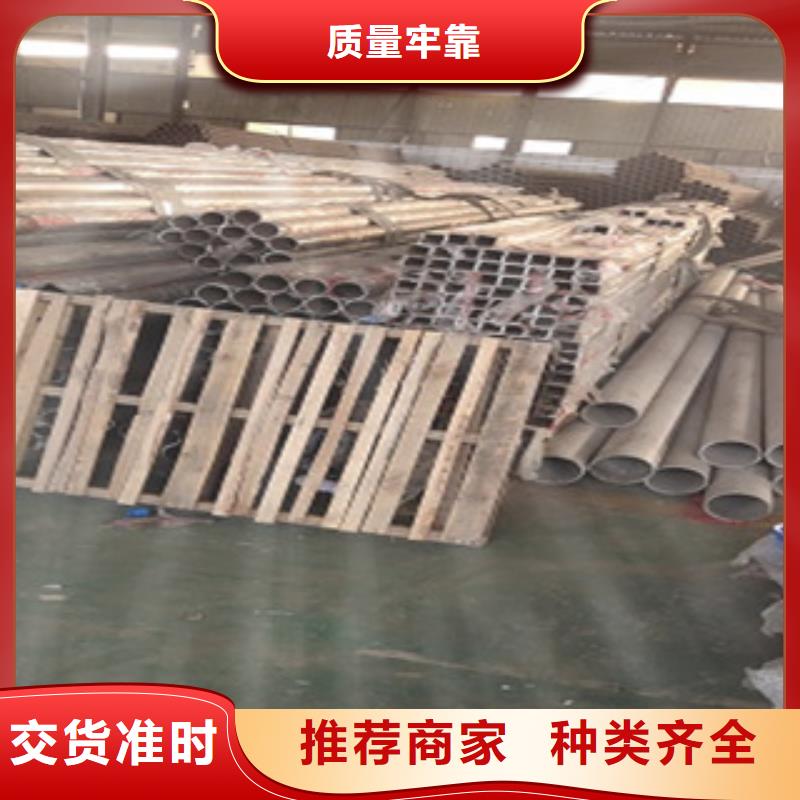 【 护栏防撞立柱厂家直销直供】-可发货到繁昌|镜湖|六安|宣城|巢湖|蚌埠