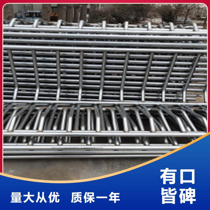 【护栏桥梁护栏严选好货】