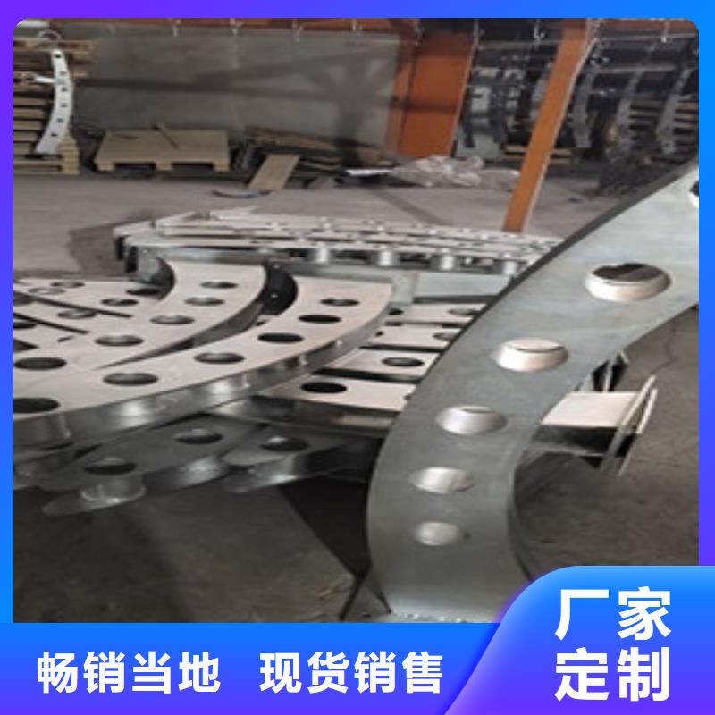 护栏不锈钢复合管栏杆当日价格