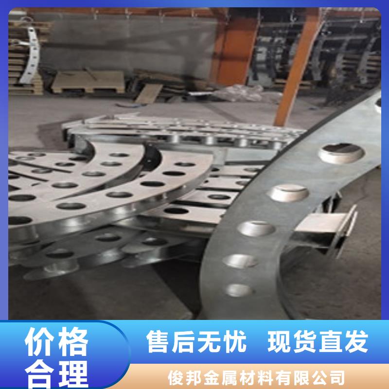 护栏不锈钢复合管栏杆当日价格