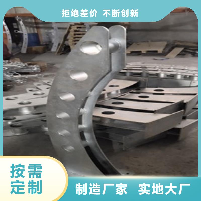 【护栏桥梁护栏严选好货】