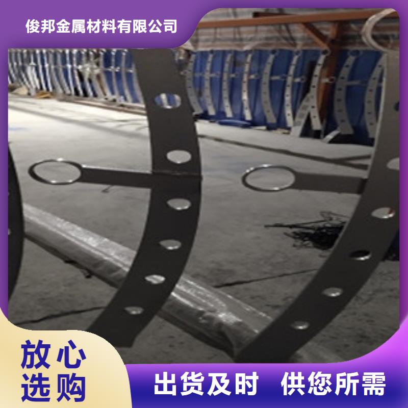 护栏桥梁护栏真诚合作