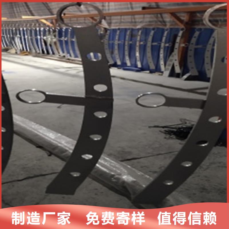 护栏不锈钢复合管栏杆当日价格