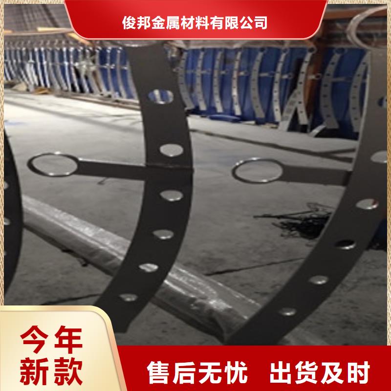 护栏防撞立柱随心所欲定制