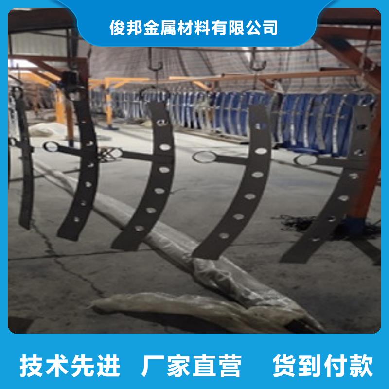 护栏不锈钢复合管栏杆当日价格