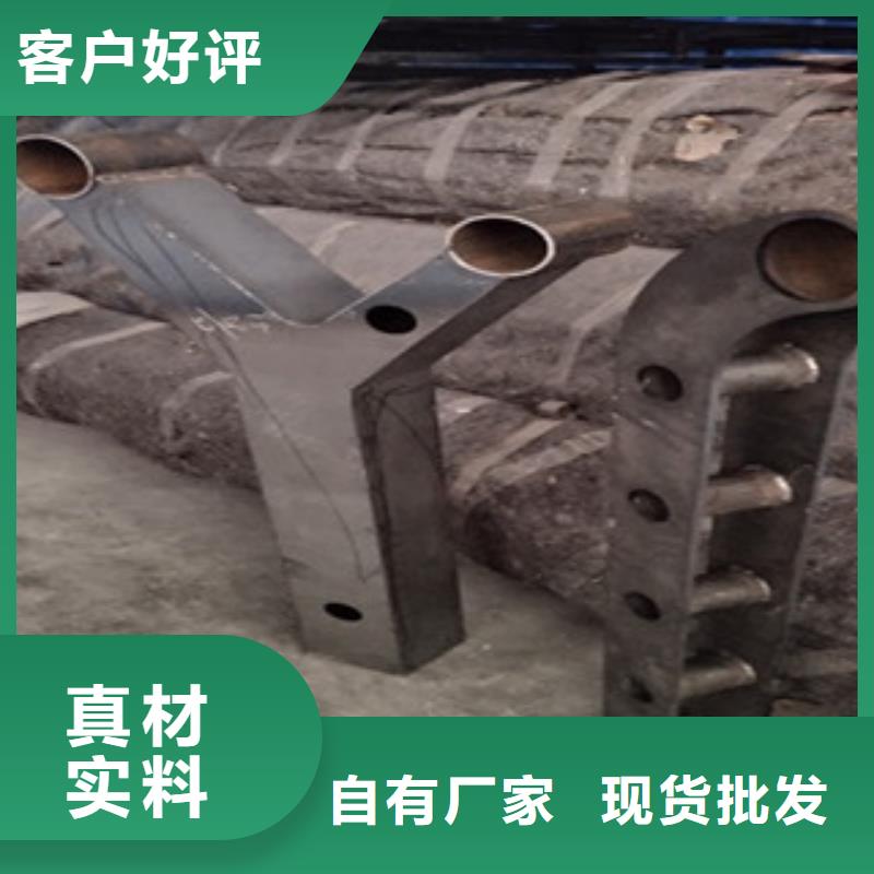 护栏不锈钢复合管栏杆当日价格