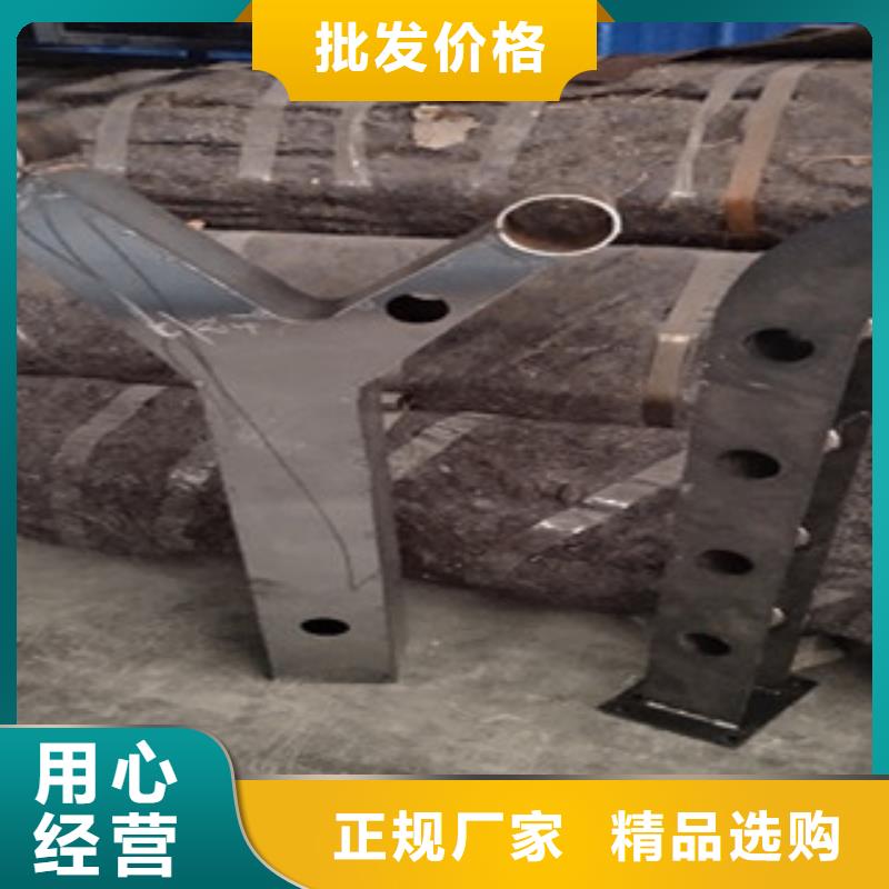 护栏不锈钢复合管栏杆当日价格
