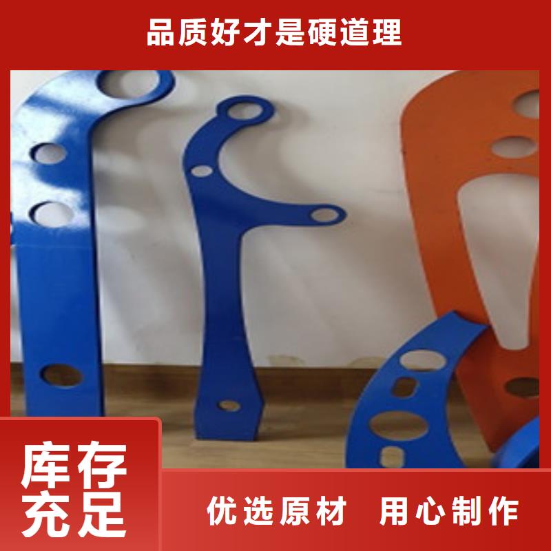 桥梁防撞护栏 视频-桥梁防撞护栏 (俊邦)覆盖地域新疆克拉玛依市乌鲁木齐|伊犁