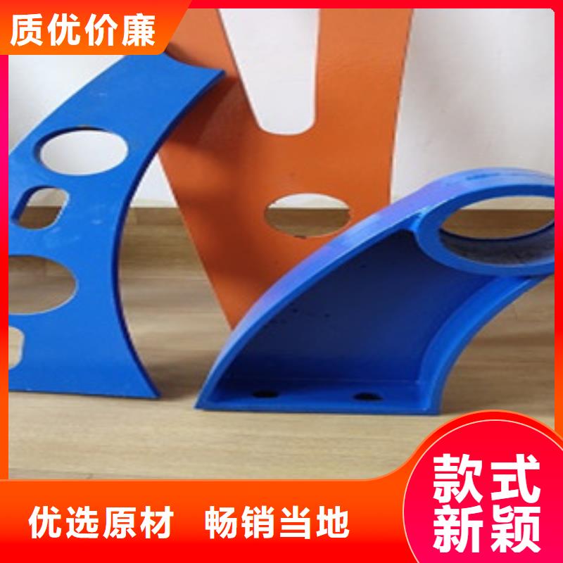 【护栏桥梁护栏严选好货】