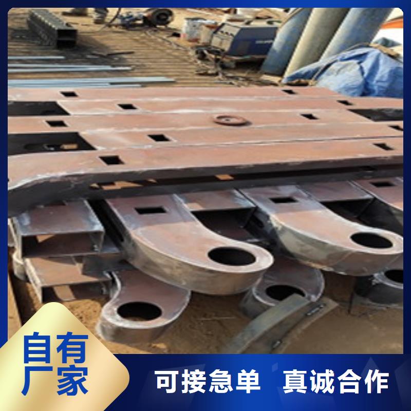 护栏不锈钢复合管栏杆当日价格