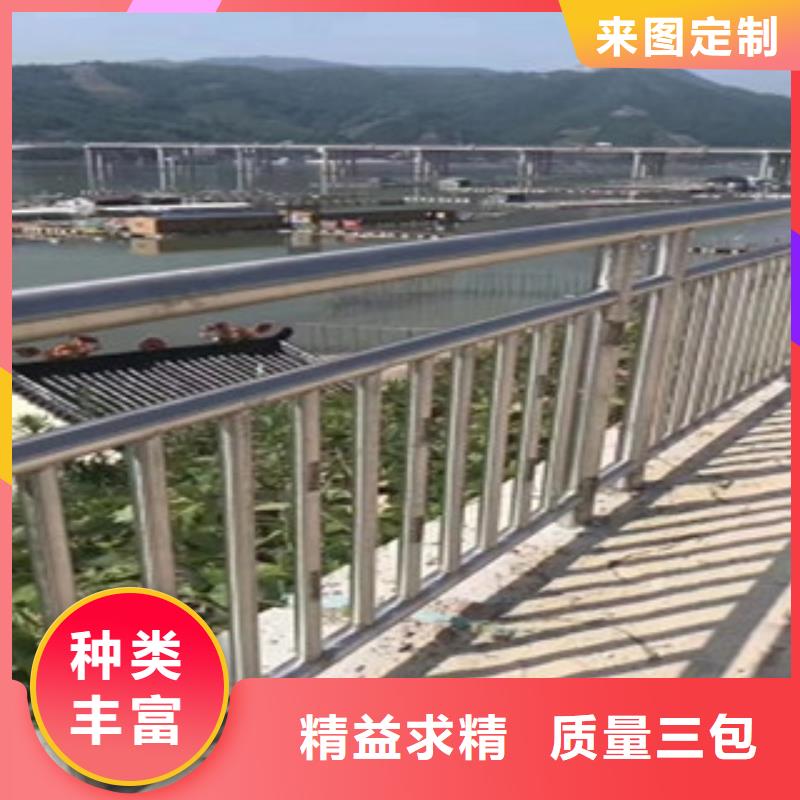 桥梁防撞护栏 视频-桥梁防撞护栏 |濮阳市|台前|华龙|安阳|漯河|信阳|周口|商丘|郑州