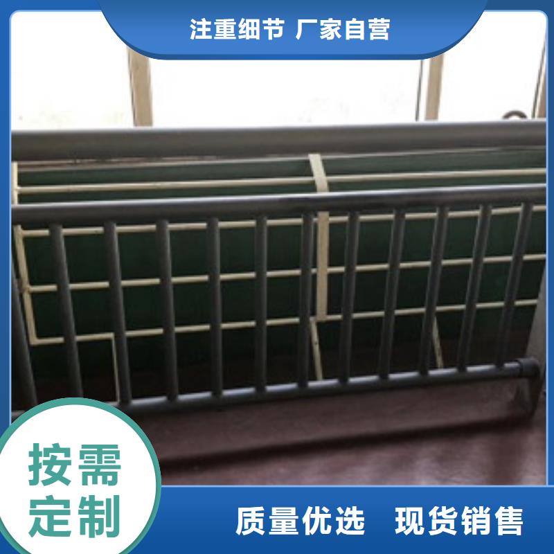 护栏4桥梁防撞护栏品质卓越