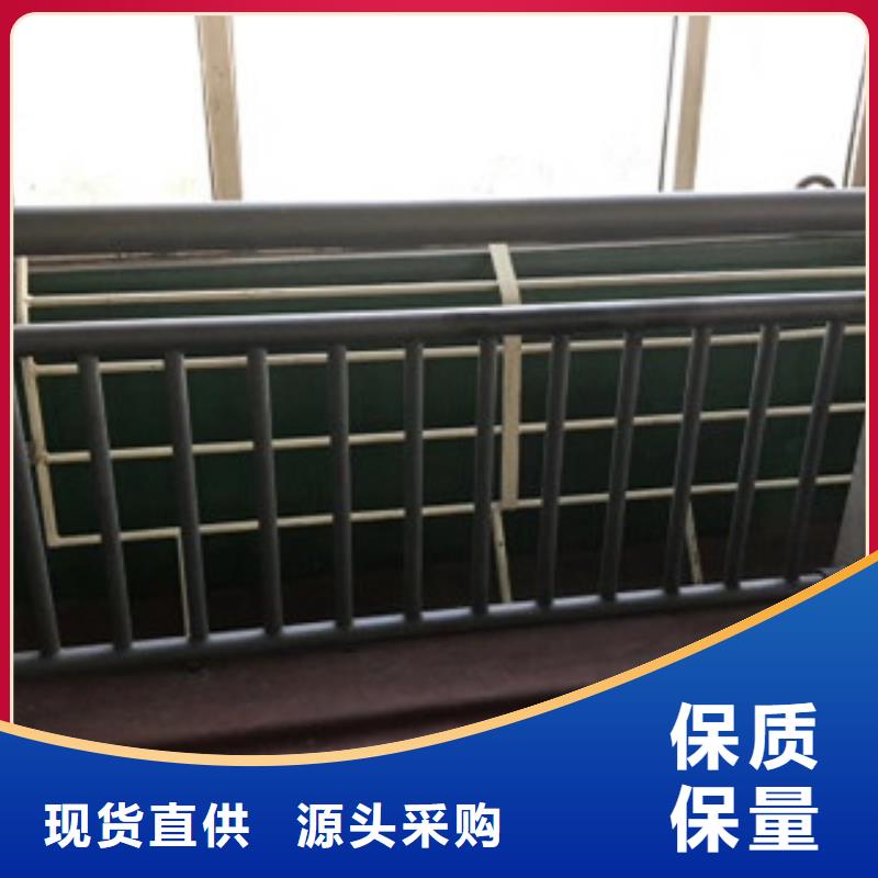 护栏4桥梁护栏物美价优