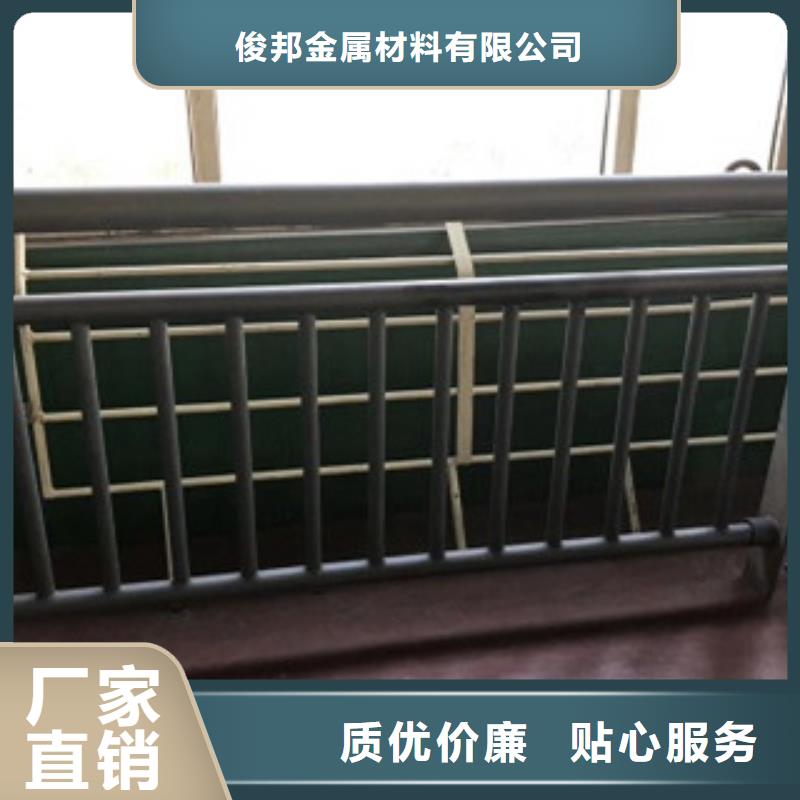 护栏4桥梁护栏物美价优