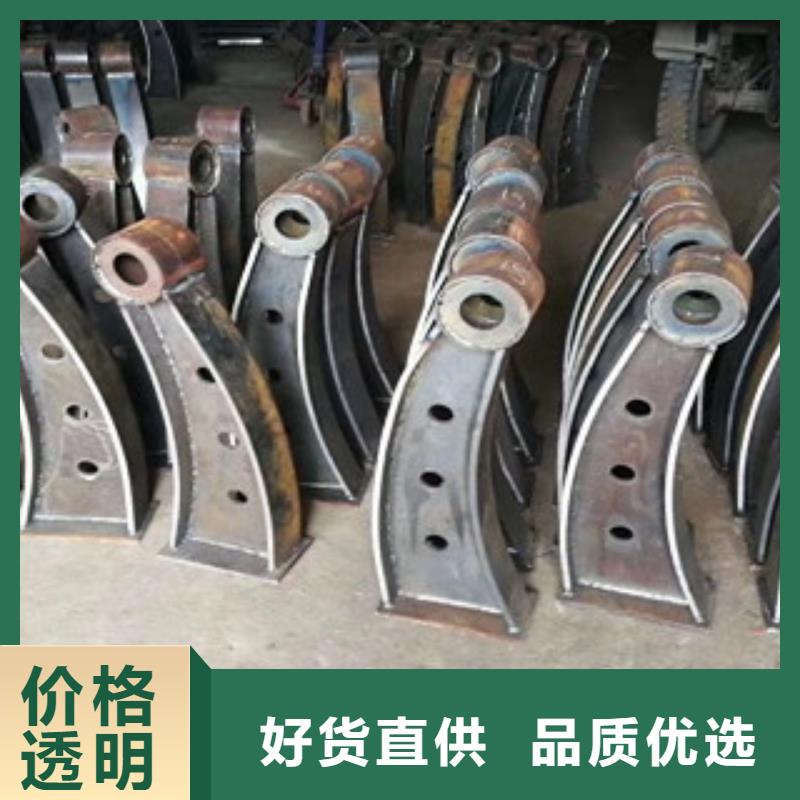 护栏4不锈钢复合管栏杆厂家直销规格多样