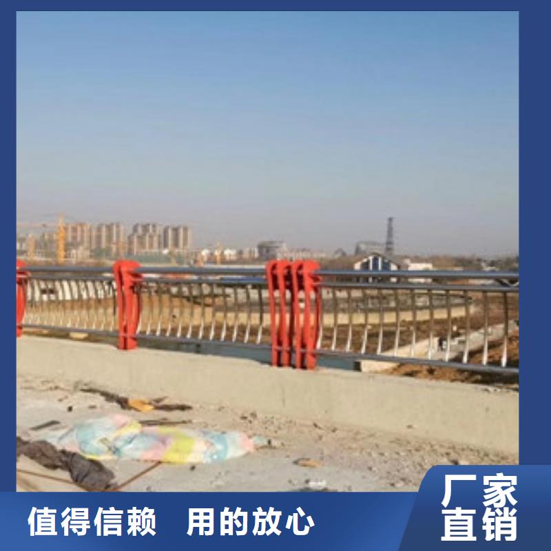 护栏4桥梁护栏物美价优