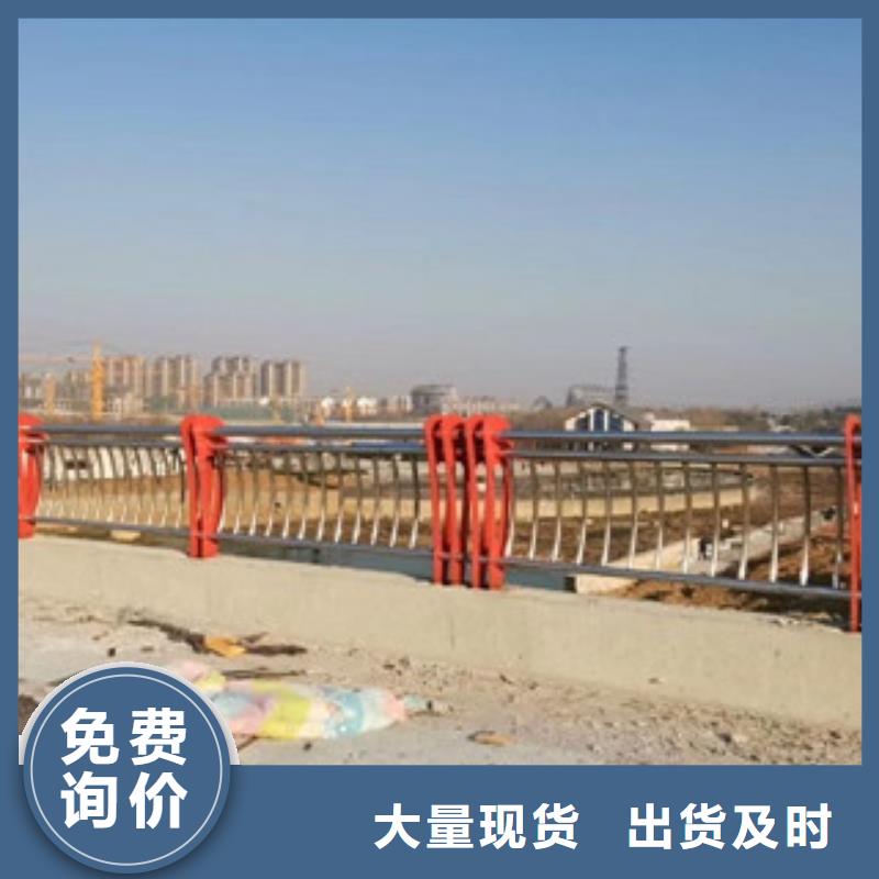 护栏4不锈钢复合管栏杆厂家直销规格多样