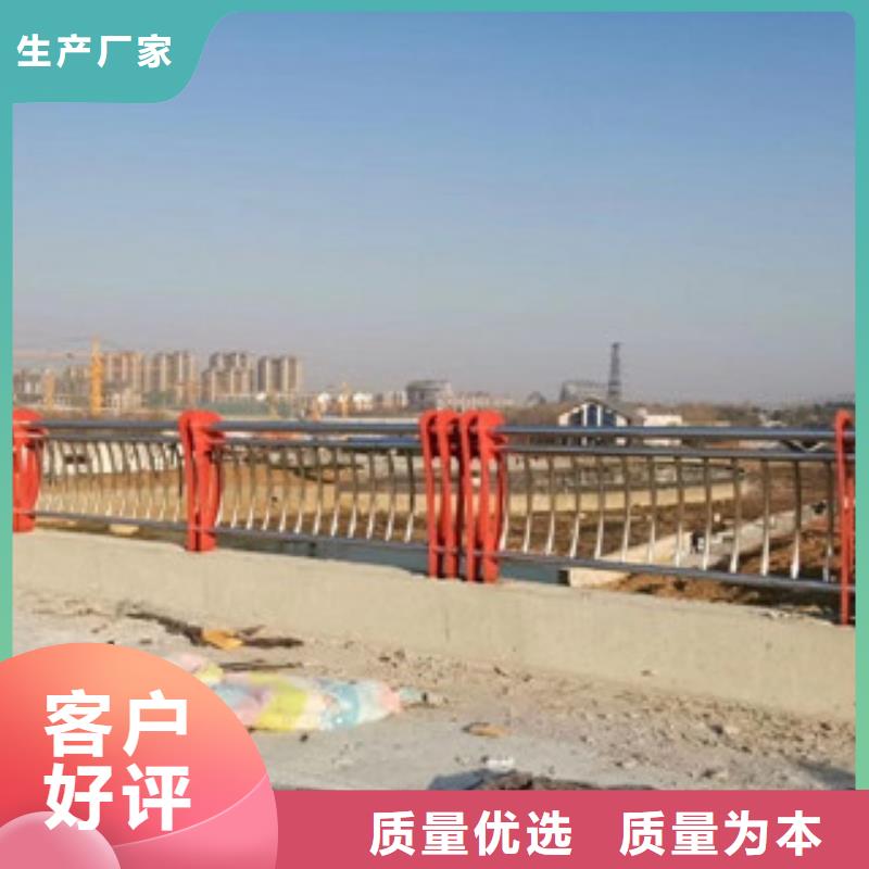 护栏4-桥梁防撞立柱专业生产团队