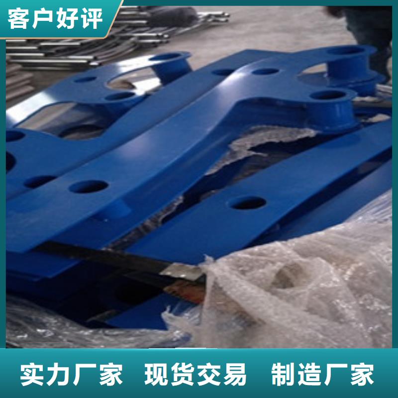 护栏4不锈钢复合管护栏质量不佳尽管来找我