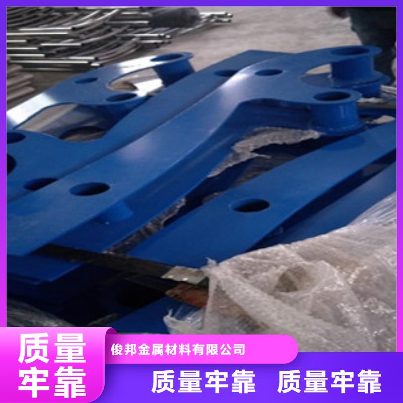 护栏4桥梁防撞护栏品质卓越