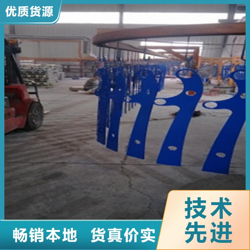 护栏4不锈钢复合管护栏质量不佳尽管来找我