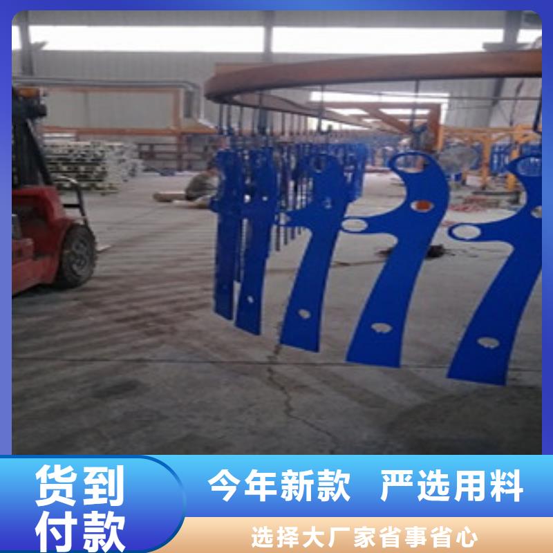 护栏4桥梁护栏物美价优
