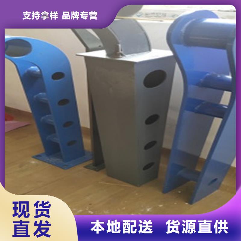 护栏4不锈钢复合管护栏专注产品质量与服务