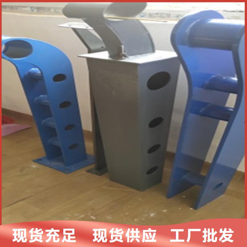 护栏4不锈钢复合管栏杆厂家直销规格多样